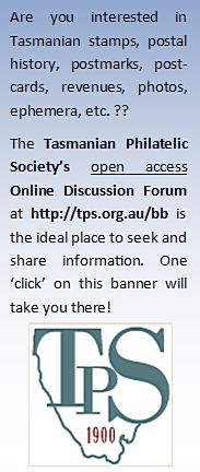 Tps bb banner.jpg